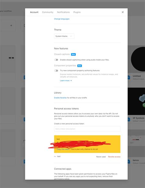 what is set api key in figma