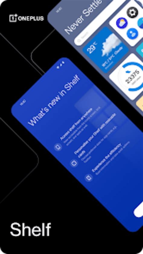 What Is Shelf Android