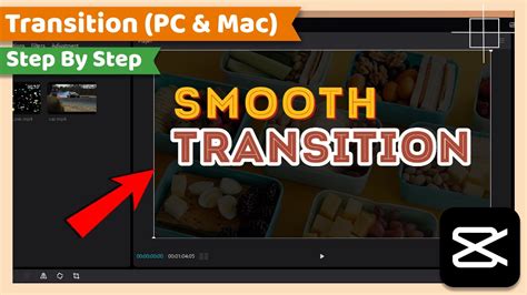 what is smooth transition in capcut