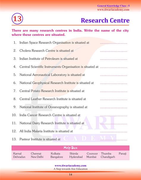 what is software answer for class 5