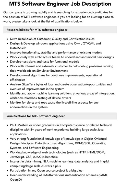 What Is Software Engineer Mts