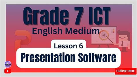 what is software for class 7th