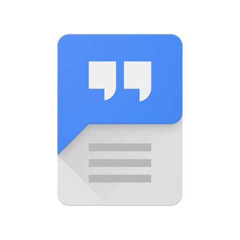 what is speech recognition and synthesis from google