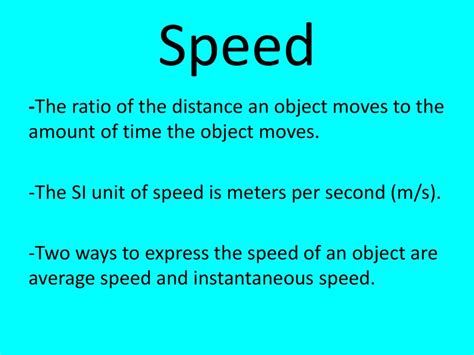 What Is Speed Explain