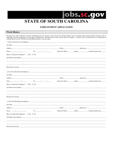 What Is State In Application Form