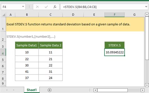 what is stdev.s in excel