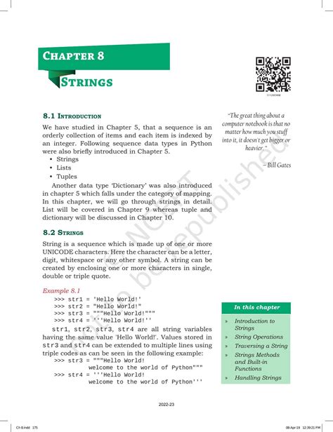 what is string in computer science class 11