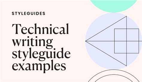 what is style guide in technical writing