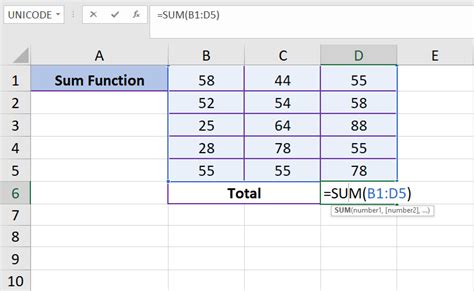what is sum function in ms excel