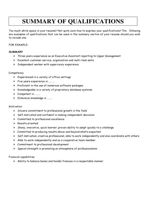 what is summary of qualifications examples