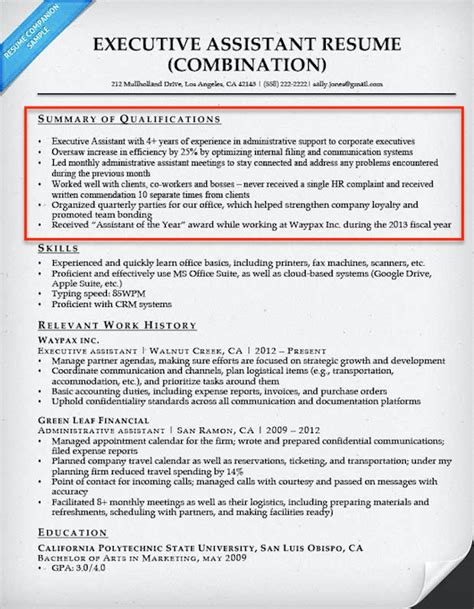 what is summary of qualifications in resume