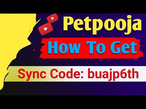 what is sync code in petpooja