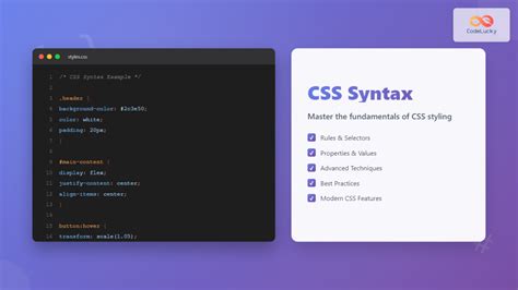 what is syntax in css