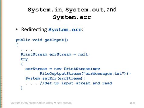 What Is System.err