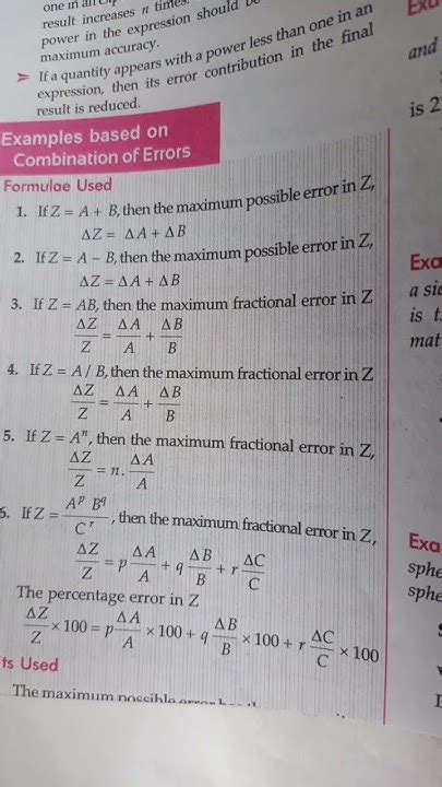 what is systematic error class 11 physics
