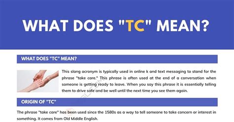 what is tc abbreviation