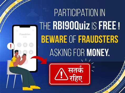 what is team code in rbi 90 quiz
