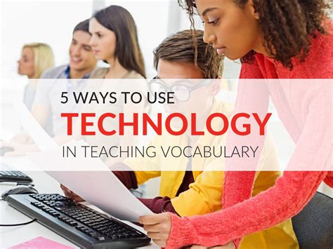 what is technology in teaching and learning