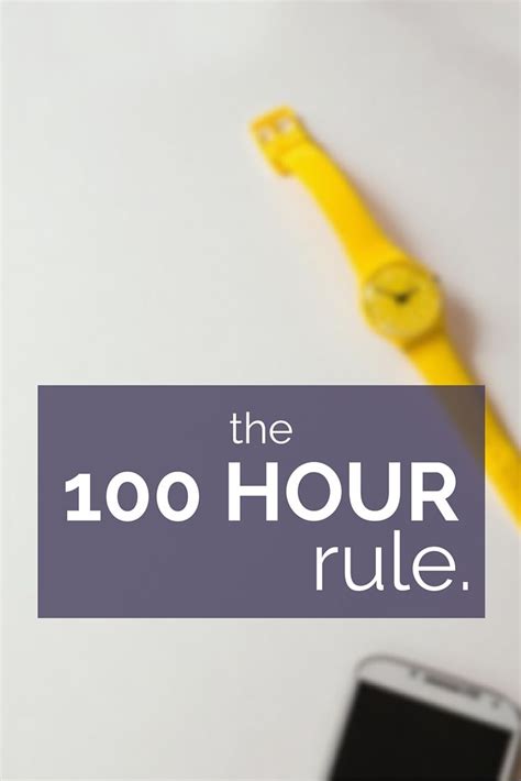 what is the 100 hour rule