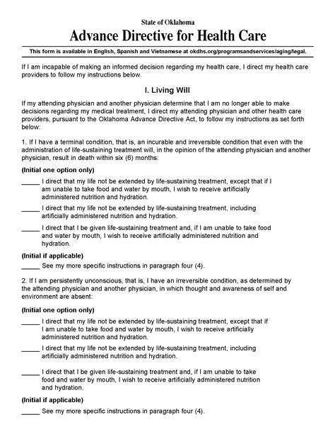 Download Oklahoma Advance Directive For Health Care for Free Page 3