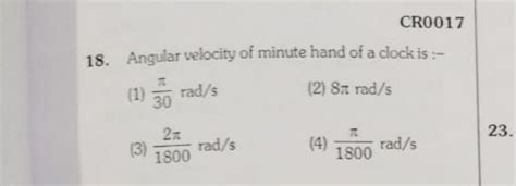 What Is The Angular Acceleration Of A Clock's Minute Hand