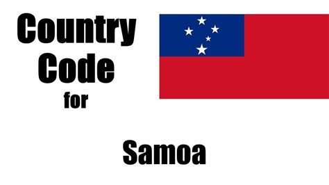 what is the area code for samoa
