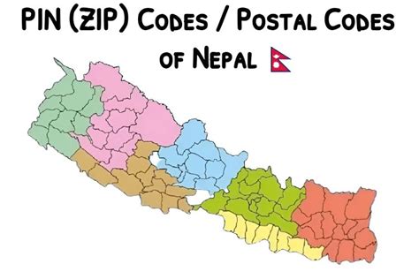 what is the area code in nepal