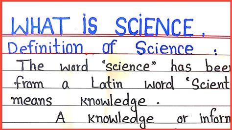 what is the basic definition of science class 7
