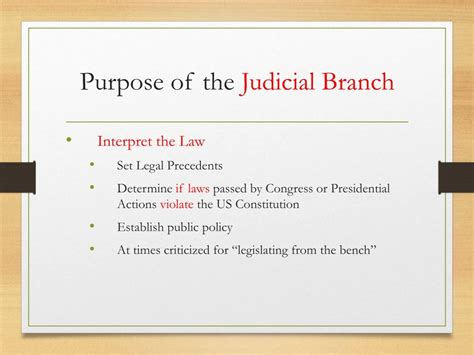 what is the basic purpose of the judicial branch