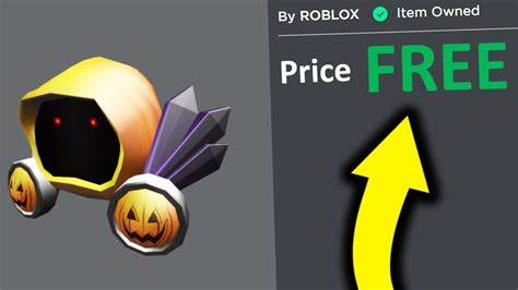 What Is The Cheapest Dominus In Roblox 2022