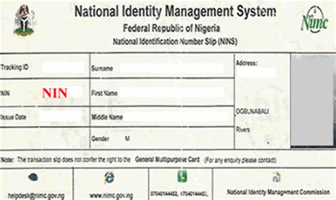what is the code for checking nin number