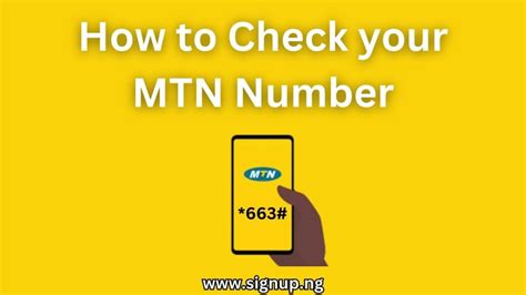 what is the code to check my number on mtn