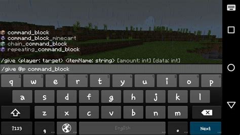 what is the command block code in minecraft