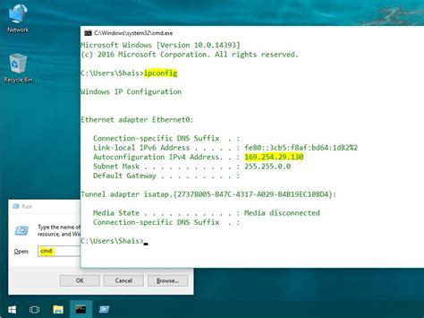 what is the command to get ip address in windows