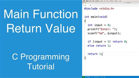 what is the default return value of a function in c