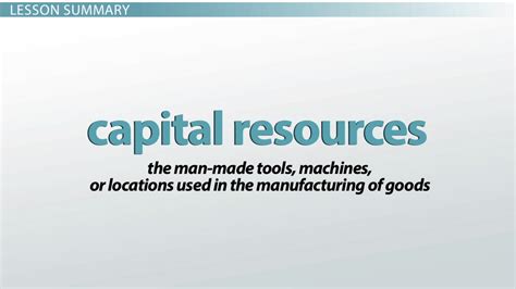 what is the definition of capital resources