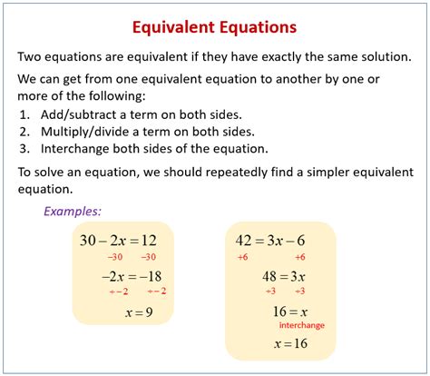 what is the definition of equivalent equations in math