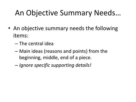 what is the definition of objective summary