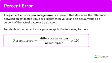 what is the definition of percent error in math