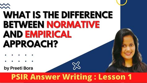 what is the difference between normative and empirical theory