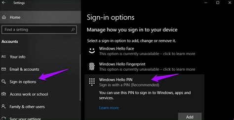 what is the difference between password and pin code