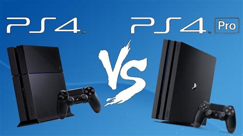 what is the difference between playstation 4