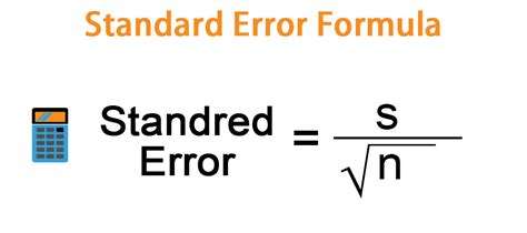 what is the equation for standard error