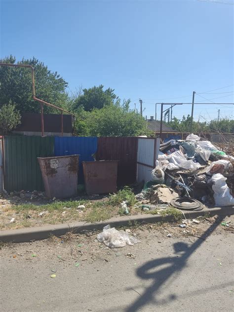 What Is The Example Of Garbage