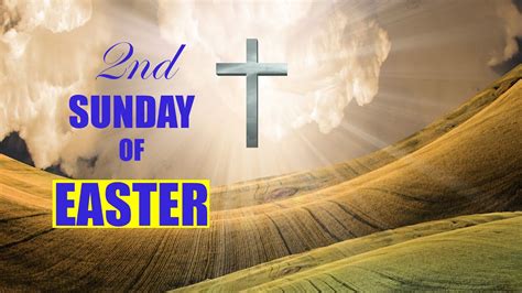 what is the first sunday after easter called