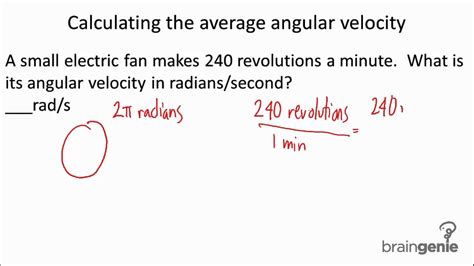 what is the formula for average angular velocity
