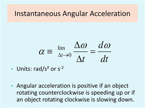 what is the formula for instantaneous angular velocity