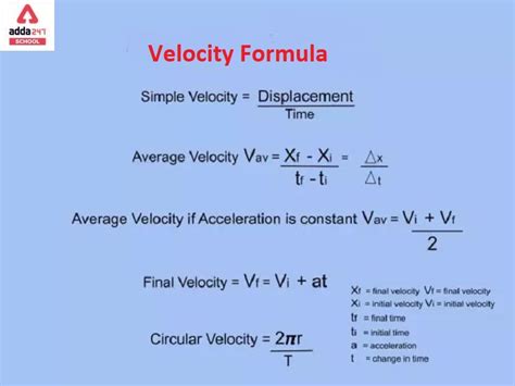 what is the formula to find velocity in physics