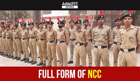 what is the full form of ncc