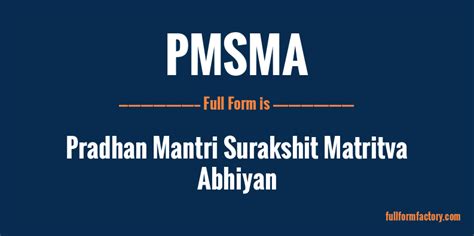 what is the full form of pmsma